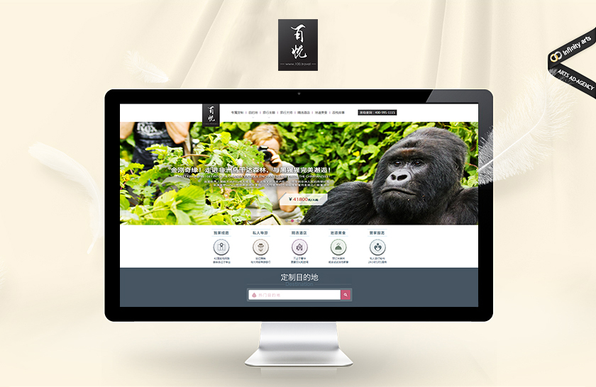 ���ֹ��հ���