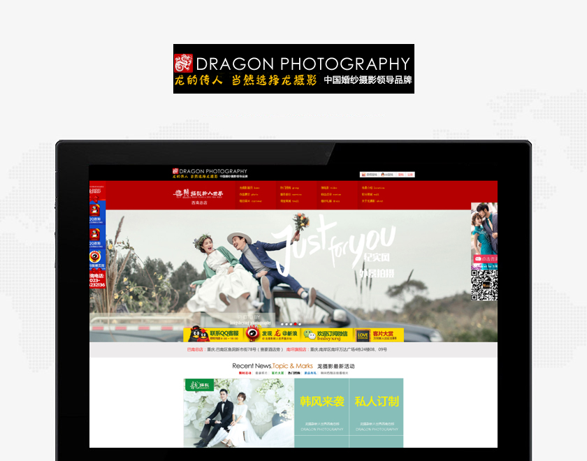 ���ֹ�������Ӱ