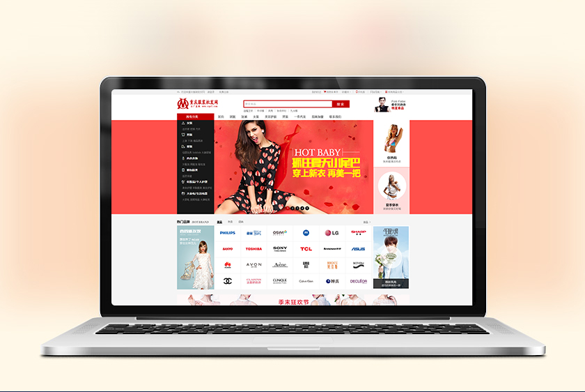 ���ֹ��������װ��