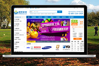 ���ֹ��������