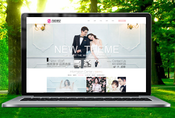 ���ֹ��պ����Ӿ���ɴ��Ӱ