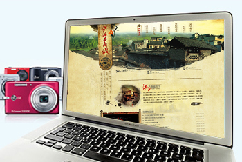 ���ֹ��պ齭����