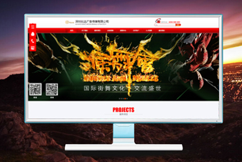 ���ֹ��������бȴ��洫ý���޹�˾