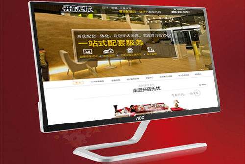 ���ֹ��տ�������