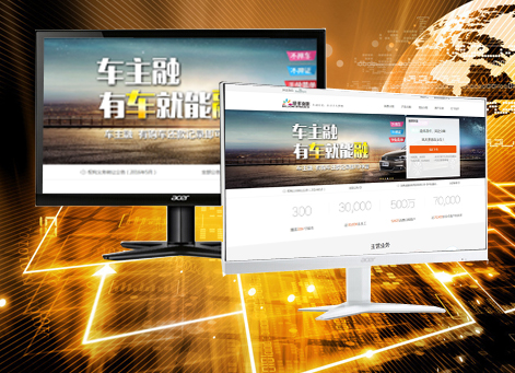 ���ֹ��������а�Ǫ���ڷ������޹�˾