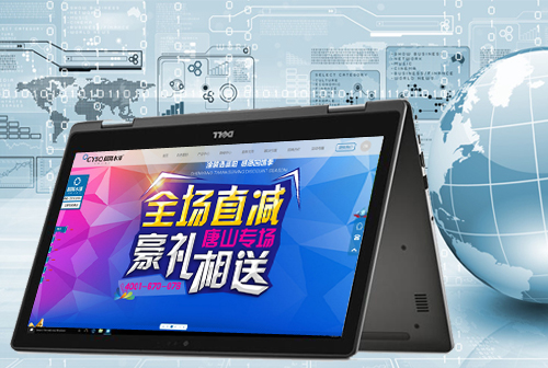 ���ֹ��ճ���ˮ��