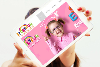 ���ֹ���ѧ��׹���Ӣ��