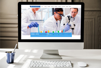 ���ֹ��պ���ҩҵ