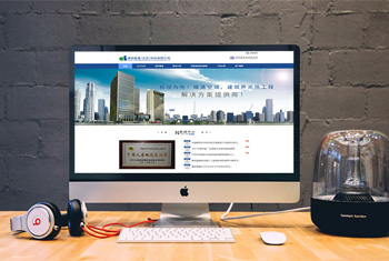 ���ֹ��ս��а������������Ƽ����޹�˾