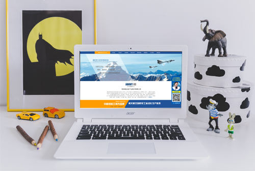 ���ֹ��������Ŵ�����ҵ�ɷ����޹�˾