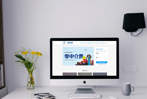 ���ֹ�����;����