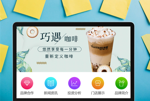 ���ֹ���̰Ȥ���ȼ���