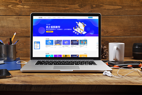 ���ֹ���������ְ������Ƶ