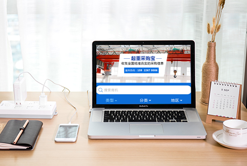 ���ֹ������زɹ���