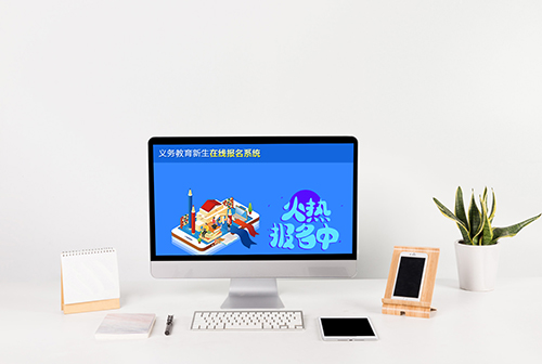 ���ֹ�����������������߱���ϵͳ