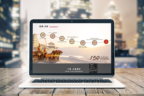 ���ֹ��հ��������ɲ����������޹�˾