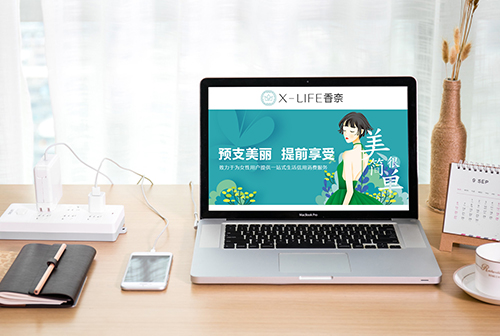 ���ֹ���ҽ��APP