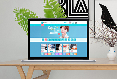 ���ֹ���ҽ��ƽ̨