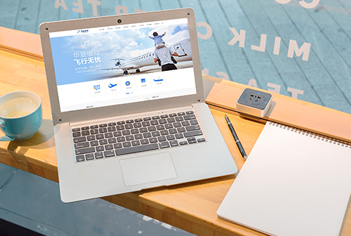 ���ֹ��ջ��ķɻ�ά�޹������޹�˾