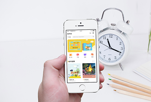 ���ֹ������м�С����