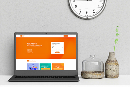 ���ֹ��ջ����������ٽ���